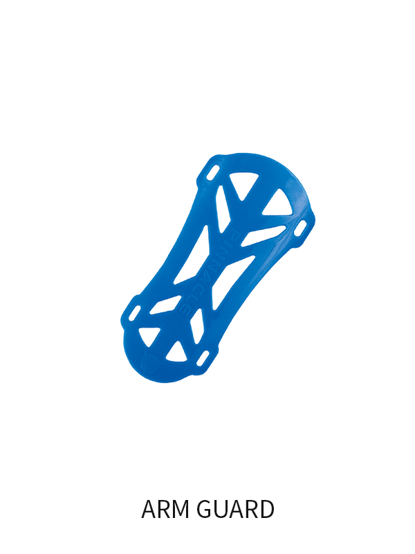 ARMGUARD
